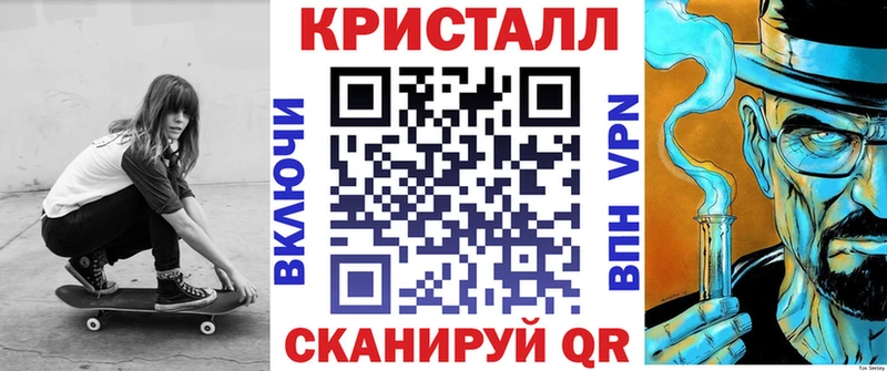 Амфетамин Premium  Каменногорск 