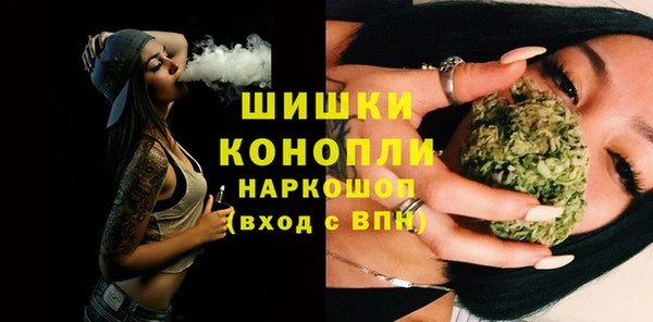 кокаин премиум Верея