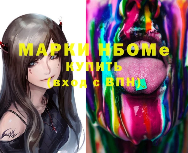 apvp Лиски