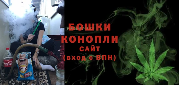кокаин перу Богородицк