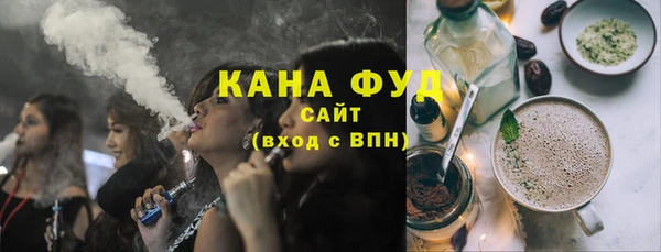 jwh Беломорск