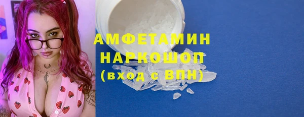 кокаин перу Богородицк