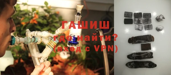 скорость mdpv Верхний Тагил