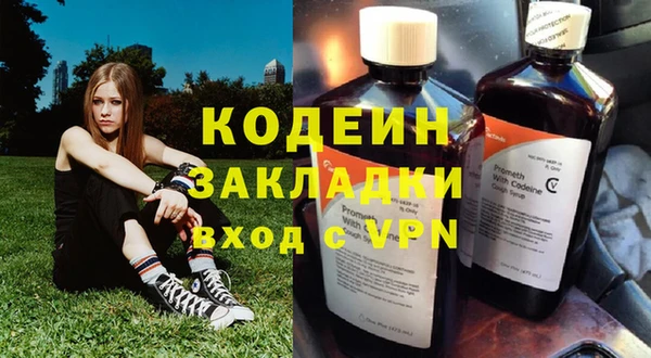 кристаллы Верхнеуральск