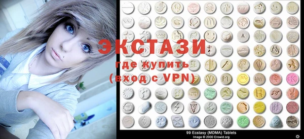 прущий лед Липки