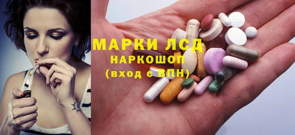 скорость mdpv Верхний Тагил
