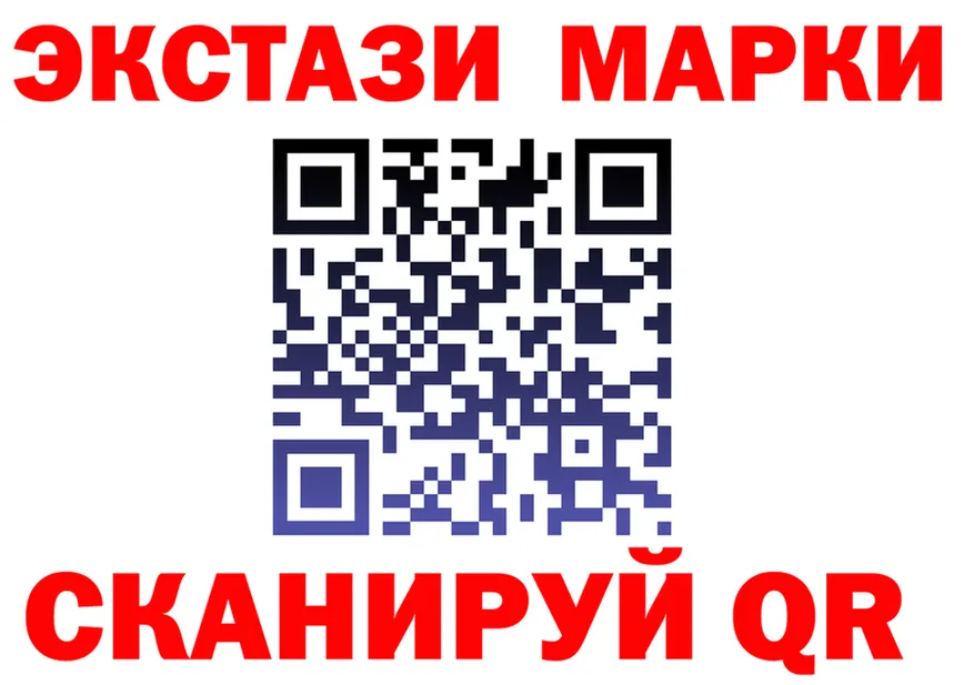 КЕТАМИН VHQ зеркало shop KRAKEN Каменногорск