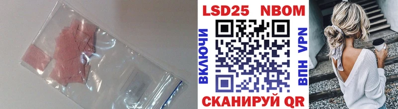 мега ONION  Каменногорск  Лсд 25 экстази ecstasy 