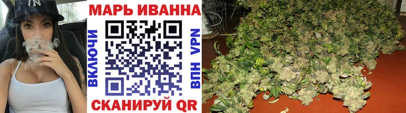 наркошоп Каменногорск Конопля марихуана
